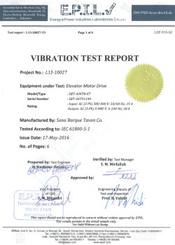 Vibration Test Report