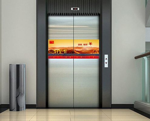 بررسی کدهای خطای آسانسور